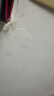 立邦固沙防水套装聚氨酯防水喷剂外墙屋顶裂缝防水胶650ml+固沙剂500g 实拍图