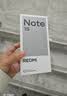 小米（MI）红米Note15 【国家补贴】5G手机 5800mAh大电池 快充新品新机 星辉白 8GB+128GB 官方标配 实拍图