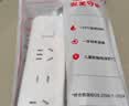德力西（DELIXI）新国标3C认证安全插座/插排/排插/插线板/拖线板/家用办公宿舍桌面接线板 3位组合总控开关3米 实拍图