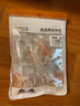 秋叶原（CHOSEAL）六类水晶头 工程网线屏蔽水晶头 网线水晶头 10个 QS6666Z10 实拍图