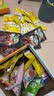 三只松鼠休闲零食大礼包送女友礼物零食休闲小吃140包解馋小零食礼盒1665g 实拍图