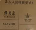 雅戈尔【凉感+抗菌】短袖POLO衫男棉混纺珠地POLO衫舒爽透气2026新品 牛仔蓝VSET513134IFA L （推荐135-150斤） 实拍图