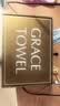 洁丽雅（Grace）尚雅生活纯棉绣花洗脸巾吸水加厚面巾毛巾礼盒两条装浅蓝运动 实拍图