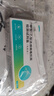 可孚甲乙流检测盒流感检测试剂盒测H3N2发热感冒儿童甲流乙流病毒试纸 实拍图