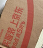 有棵树【植物贴贴杯】胸贴女聚拢上托隐形贴合亲肤小胸显大婚纱专用文胸 实拍图