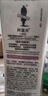 阿道夫精油沐浴露420ml 滋润舒缓 精油香氛沐浴液沐浴香露热门商品 实拍图