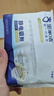 宝家洁静电拖把一次性懒人除尘纸拖把免洗拖布拖地湿巾擦地夹抹布拖把 【魔力网】静电除尘干巾6包 实拍图