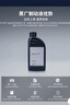 宝马（BMW）官方汽车制动液刹车油保养到店服务代金券 X3/X4 实拍图