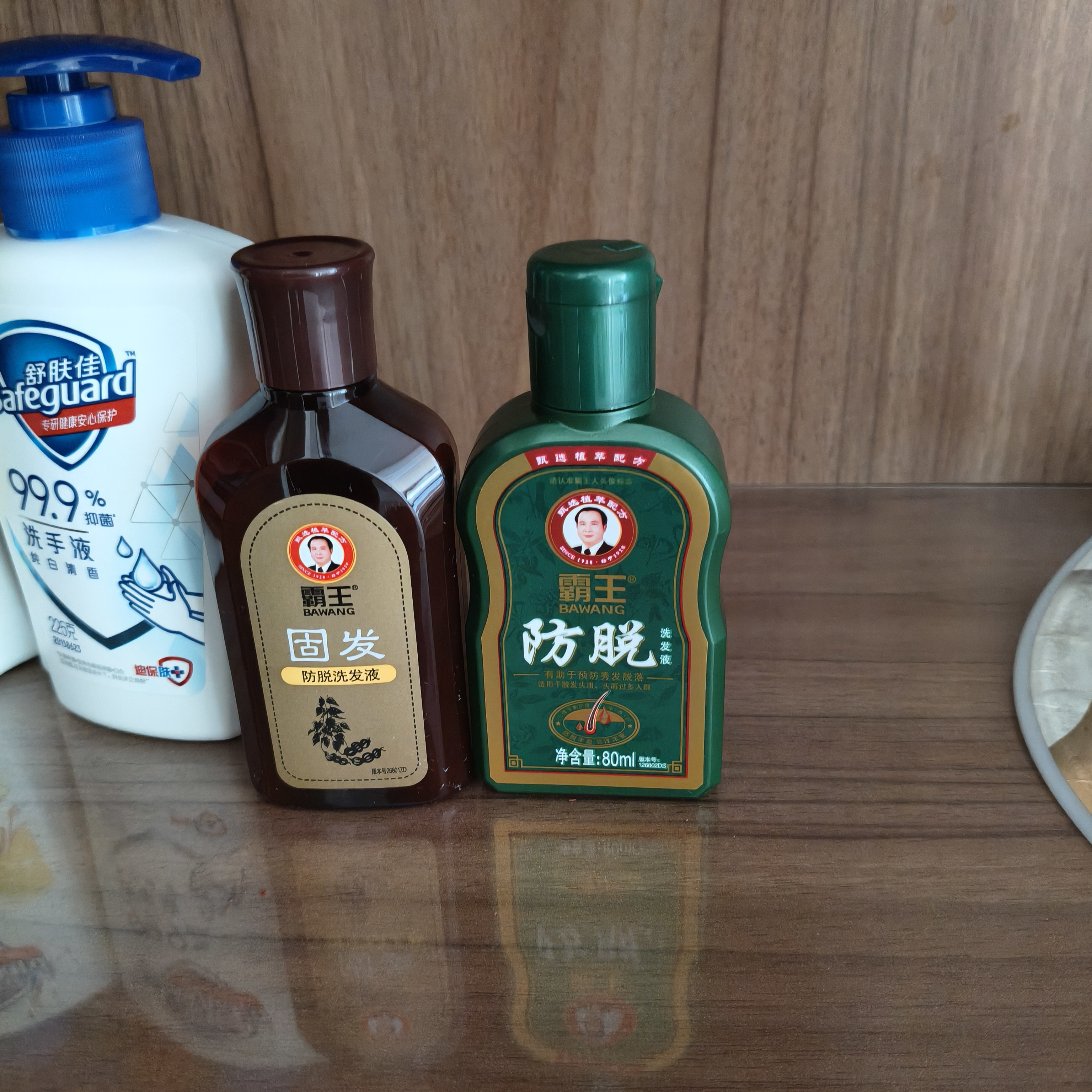 霸王（BAWANG）防脱控油去屑洗发露80ml 防脱洗发水（旅行装） 实拍图
