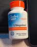 Doctor's best多特倍斯泛醇还原型辅酶Q10软胶囊备孕熬夜保护心脏200mg*30粒 实拍图