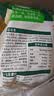 必品阁（bibigo）王水饺玉米猪肉味1375g 约55只 早餐半成品速冻饺子蒸饺夜宵 实拍图
