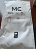 babycare储奶袋 装奶保鲜袋母乳储存袋保防漏一次性密封袋120ml50片装 实拍图