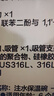 babycare儿童餐具辅食碗注水保温碗不锈钢叉勺宝宝吃饭喝水周岁礼盒绿饭盒 实拍图