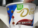 德芙全家桶 榛仁葡萄干巧克力 碗装207g 休闲零食 糖果 生日礼物 送礼 实拍图