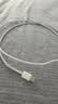 Apple/苹果 60W type-c充电线-1米 usb-c手机数据线 原装旗舰店苹果iPhone 17 Pro Max iPad快充线 实拍图