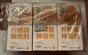 KOOGIS柠檬酸除垢剂3盒食品级饮水机清洗剂电水壶杯去清除水垢清洁洗剂 实拍图