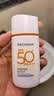 百雀羚骄阳倍护防晒乳50gSPF50+户外防水汗透气七夕情人节礼物送男友 实拍图