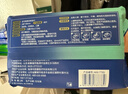 安可新75%酒精湿巾80抽*6包99%杀菌率加厚杀菌湿巾卫生湿纸巾 实拍图