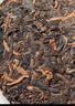 顶茶师普洱茶叶老班章熟茶357g熟普茶饼7年以上口粮茶云南古树茶叶送礼 实拍图