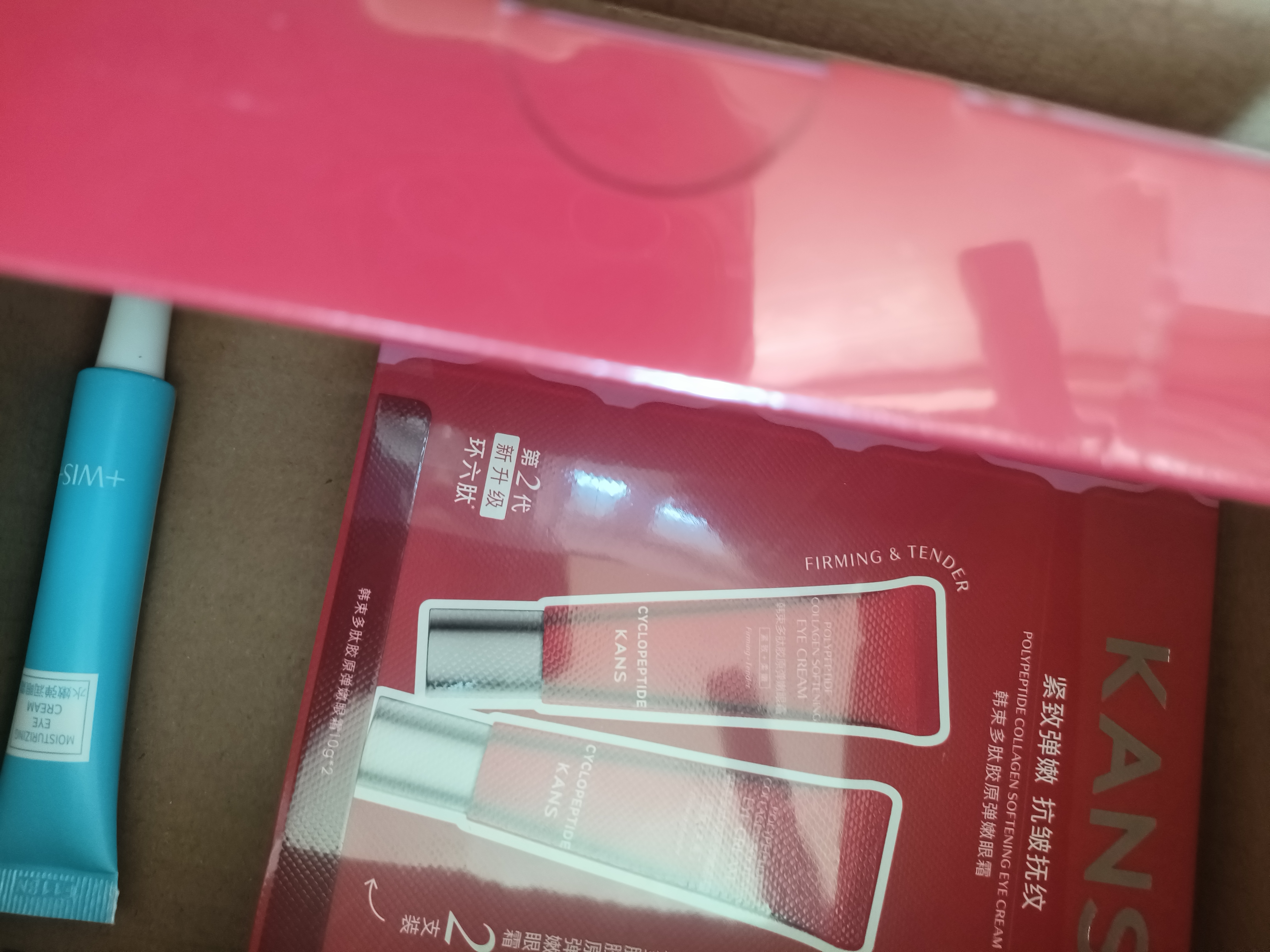 韩束红蛮腰眼霜10g*2紧致抗皱淡纹保湿眼部精华护肤旅行装小样女 实拍图