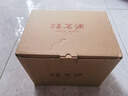 福茗源绿茶 黄山毛峰500g 特级一等明前2026新茶开园头采茶叶礼盒送领导 实拍图