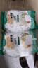 抗菌保鲜膜套一次性家用食品保鲜防尘罩厨房冰箱防串味专用套罩 悬挂抽取式【520只】送挂钩 实拍图