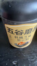 五谷磨房黑芝麻糊五黑粉无糖核桃芝麻黑豆粉代餐粉546g 实拍图