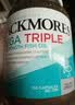 澳佳宝（Blackmores）澳佳宝三倍深海鱼油1500mg软胶囊150粒 实拍图