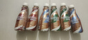 雀巢（Nestle）即饮咖啡 丝滑拿铁缤纷装 咖啡饮料 268ml*6瓶 实拍图