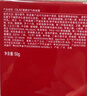 玉兰油（OLAY）大红瓶空气霜50g紧致抗皱护肤品保湿面霜生日礼物送女友 实拍图
