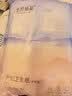 十月结晶月子纸孕产妇卫生纸巾产后产褥期产房专用加长刀纸 1kg 2包 （250g*8包） 实拍图