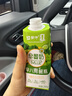 蒙牛早餐奶早八青醒瓶青提羽衣甘蓝牛奶210g*10盒 苏醒同款清醒一夏 实拍图
