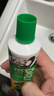 好来（DARLIE）(原黑人)清新双效薄荷牙膏去渍固齿清新去口气长效抗菌4支共800g 实拍图