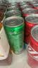 可口可乐（Coca-Cola）檀健次代言 雪碧Sprite柠檬味碳酸饮料 330ml*24摩登罐  实拍图