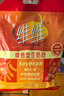 维维减糖大礼包1320g 豆浆粉豆奶粉礼袋装营养早餐品 冲调早餐代餐 实拍图
