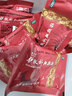 九芝堂驴胶补血颗粒20g*30袋*4盒 补气血 京东自营 补血 OTC 非处方药 阿胶 养血 益气  产后补气血 乏力贫血 实拍图