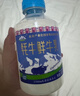 青海湖鲜牛奶 牦牛鲜牛乳400ml*4 低温牛奶 巴氏杀菌 实拍图