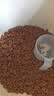 网易严选猫粮【推荐】全价猫粮 幼猫成猫主粮猫咪食品 一口9种肉 【多猫家庭】原野禽肉口味 10kg*1袋 实拍图