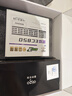 爱国者（aigo）星璨EC850W金牌全模组 白 电脑电源 一线全日系电容/80PLUS金牌/纯铜模组线/5070Ti&9070XT显卡 实拍图