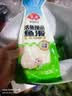 安井活鱼现杀鱼滑100g*10火锅丸子麻辣烫关东煮冒菜食材冷冻低脂 实拍图