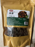 富昌榛蘑150g 东北特产野生榛蘑 山珍菌菇南北干货 小鸡炖蘑菇食材 实拍图