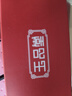 玉品堂防蓝光老花镜男老光眼镜TR超轻大框花镜女7911黑150度京东自营 实拍图