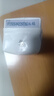 蒙牛特仑苏低脂纯牛奶250ml×16盒 健身减脂 送礼优选礼盒装 实拍图
