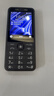 诺基亚（NOKIA）215 4G全网通 微聊语音视频 2.8英寸大屏双卡双待 直板按键学生老人老年人功能机备用手机 黑色 实拍图
