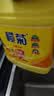 榄菊生姜洗洁精3kg 厨房洗碗洗涤灵A类食品用级别果蔬清洗剂 实拍图