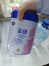飞鹤星蕴孕产妇奶粉0段(怀孕及哺乳期妈妈适用)700克g 1罐【到手2罐】 实拍图