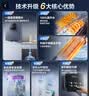 美的（Midea）管线机壁挂式【升级自吸可接桶装水】家用净水器净饮机饮水机伴侣 真沸腾真开水全通量匹配MG241-R 实拍图
