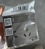 公牛（BULL）开关插座二位电脑带电视六类插座G12T223B星空灰暗装 实拍图