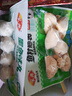 安井墨鱼味丸 240g/袋 锁鲜装火锅丸子 丸料速食麻辣烫食材 实拍图
