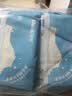 舒洁（Kleenex）湿厕纸40抽*40包家庭囤货装湿纸巾纯水厕纸洁厕湿巾 实拍图